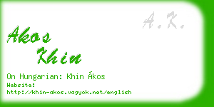 akos khin business card